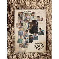 [Ready Sealed] OST Album Doctor Romantic 3 Kdrama Drakor Ahn Hyo Seop Lee Sung Kyung Soundtrack Dram