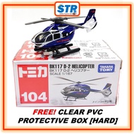 TOMICA No.104 KAWASAKI BK117 D-2 HELICOPTER