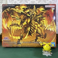 Figure-Rise Standard EGYPTIAN GOD WINGED DRAGON OF RA [AMPLIFIED]
