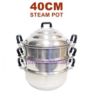 Aluminum Steam Pot/Steamer Pot (40cm)