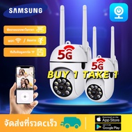 🔥ซื้อ 1 แถม 1กล้องวงจรปิด 360 wifi V380 Pro cctv 2.4G/5Gกล้องวงจรปิดไร้สาย กล้องวงจรปิด ขนาด เล็กกล้องรักษาความปลอดภัย  ดูผ่านมือถือ ตรวจสอบ ใช้งานในบ้าน โทรทัศน์วงจร กล้องกันน้ำ กล้องวงจรปิดจิ๋วไร้สาย กล้องวงจรปิด สินค้าขายดoutdoor  IPsecurity Camera