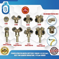 POWER SPRAYER NOZZLE BUTTERFLY BRASS 1/4 (8.5inc), BEST FOR GARDEN IRRIGATION, 1-PC per ORDER