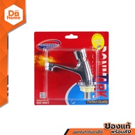 DONMARK ก๊อกอ่างล้างหน้า รุ่น TT-118A |ZWF|