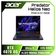 acer Predator Helios Neo PHN14-51-980B 宏碁Ultra代掠奪者冷競特攻電競筆電/Ultra 9/RTX4070 8G/32G DDR5/1TB PCIe/14.5吋 WQXGA 2560x1600/120Hz/W11