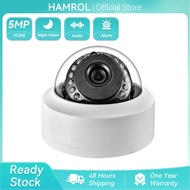 Hamrol 5MP 3MP 2MP IP Camera PoE 48V Metal Vandal-proof 20M Night Vision Email Alarm Dome CCTV Home