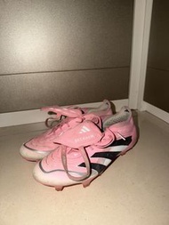 Adidas predator