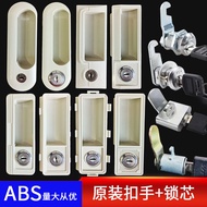 97% Praise Rate File Cabinet Lock Universal Lock Cylinder Tin Locker Plastic Handle with Lock File C