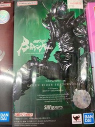 S.H.Figuarts Kamen Rider Shadowmoon Black Sun ver. 影月 Black sun ver.