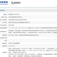 100 Pieces Yunnan Baitaibang Use Waterproof Band-Aid Wound Care Band-Aid Household Band-Aid Band-Aid