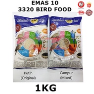Emas 10 Clean Seeds 1kg Mixed Millet 3320 Bird Food SAMBAU