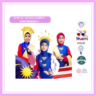 Tudung Plain Merdeka Awning Lembut (Soft Awning Tudung SiComel)