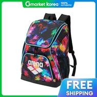 Arena | Arena 31L Equipment Swimming Bag Backpack HA60247 (S30094640)