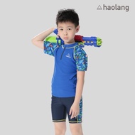 Haolang Dinosaur Boys Short-Sleeved Swimsuit TOP/Sunscreen/Play Water