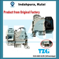 (ORG QUALITY) BOSCH WASHING MACHINE LID DOOR LOCK SWITCH WAP28380SG SIEMENS IQ300 IQ500 IQ700