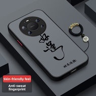 Shockproof Full-coverage Phone Case For Huawei Mate 80 Series