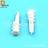 Dedicated Slotting  Expansion Expansion Tube Plasterboard Expansion Plug Screw Nylon  6CCP