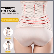 girdle for women body shaper waist trainer body shaper for women tummy shaper tummy slim body s