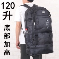 120Outdoor Hiking Backpack for Men, New Model Backpack for Laborers, Travel Backpack, Construction S
