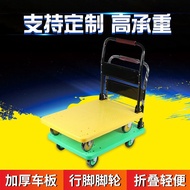 Wholesale Trolley Handling and Pulling Goods Platform Trolley Delivering Goods Flatbed Trolley Super