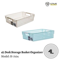 Citylife 4L Multi-Purpose Desk Storage Basket Organizer L-7104