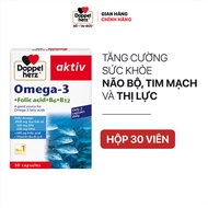 TPBVSK Omega-3 + Folic acid + B6 + B12