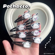 [emoji emoji Hair Clip] [Japanese Sweet Girl] ins Cute Pacha Dog bb Clip Emoticon Bag Hair Clip Japa