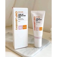 Cnp Laboratory physical sunscreen 50ml - tone lift
