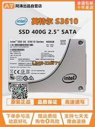 【可開發票】Intel/英特爾 S3610 400G企業級固態硬盤 聯想戴爾 SSDSC2BX400G4