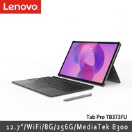 Lenovo聯想 Idea Tab Pro TB373FU 12.7吋平板電腦(8G/256G)