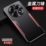 適用oppoPKQ110手機殼金屬新品OPPOA5保護套OPPOA55G外殼防摔鏡頭全包PKQ110保護殼散熱pkq110手機保護殼opa5