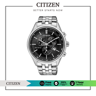 CITIZEN Eco-Drive AT2140-55E Chronograph Men's Watch ( นาฬิกาผู้ชายพลังงานแสง )