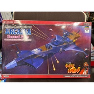 Hasegawa 1/1500 Space Battleship Arcadia 2nd Ship (1978 TV Anime Edition) Plastic Model Kit