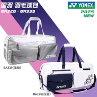 2025 New YONEX badminton bag square bag large capacity one shoulder BA326cr BA339cr BA300cr
