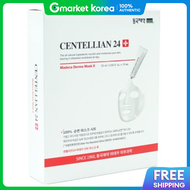 Centellian 24 | Centellian24 Madeca Derma Mask Pack 10 Sheets
