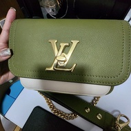 LV Lockme Tender M59731