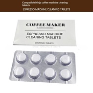8PCS Espresso Machine Cleaning Tablets For Ninja Luxe ES601/ES701 Espresso Machines Water Tank Clean