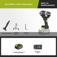 Worx | High Torque Cordless Impact Wrench 1000N