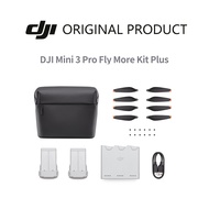 DJI Mini 3 Pro Fly More Kit Plus for DJI Mini 3 Pro、Mini 4 Pro
