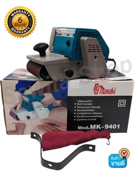 เครื่องขัดกระดาษทราย-สายพาน(รถถัง) 4 นิ้ว 940W MASAKI รุ่น MK-9401 As the Picture One