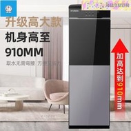 【臺北保固】飲水機 韓國HYUNDAI飲水機立式家用制冷制熱臺式全自動上置水桶智能新款