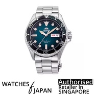 [Watches Of Japan] ORIENT RA-AA0811E MAKO III KAMASU DARK GREEN AUTOMATIC WATCH
