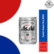 Asahi Super Dry MINI Cans 24 x 135 ml