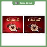 Lotte Ghana Hot Chocolate Cocoa Drink Mix 15 Sticks Made in Korea
