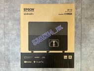 【全新行貨】Epson EpiqVision Mini EF-12 Android TV 家用鐳射投影機