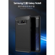 SAMSUNG GALAXY NOTE8 CARBON CASE