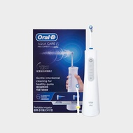 R'選物 Oral-B 德國 百靈 歐樂B AquaCare 6 MDH20 OXYJET 手持 高效 活氧 沖牙機