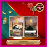 GB GOLD Selawat Syafaat GoldBar 1g (Emas 999.9)