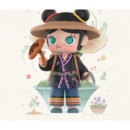 Molly Action Chinese Herbs Code Shop