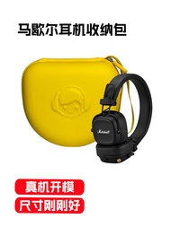 Suitable For Marshall Marshall Headphone Bag MAJOR Third And Fourth Generation Storage Bag Major 5th