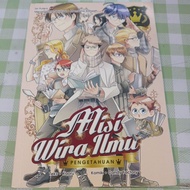 SIRI PUTERA K17 - MISI WIRA ILMU (BUKU TERPAKAI)